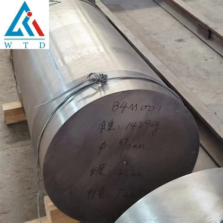 570mm titanium ingot